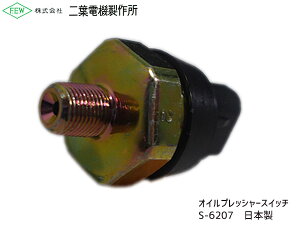 ICvbV[XCb` g^ Y z_ }c_ OH U XYL _Cnc S-6207 td@쏊