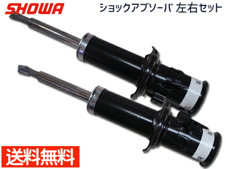 楽天市場】【エントリー購入でP5倍☆2/19 20時〜2/22】サンバー S211J 