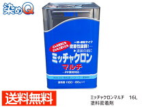 楽天市場】ミッチャクロンマルチ 16lの通販