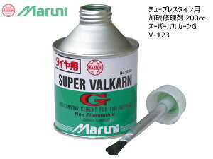 MARUNI }jH X[p[oJG C `[uX^Cp 200cc ڒ Ŝ  oCN V-123