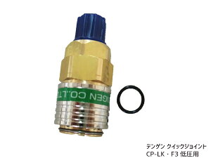 yGg[P5{+100~N[|{I9/4 20:00`9/10zfQ NCbNWCg CP-LKEF3 ሳp GARKX`[W̕Ki