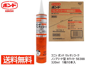 ySSԌ聚|CgUP&N[|{zRjV {h E^R[N mu[h^ zCg 320ml J[gbW V[O zp Ɩp 56388 1 10{ 