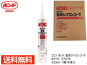 ySSԌ聚|CgUP&N[|{zRjV {h ϐVRR[N zCg 333ml J[gbW V[O Ɩp 57078 1 10{ 