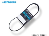 ■アコード CL7 H14/10〜H20/12 ファンベルト 1台分 1本 三ツ星 7PK1673E 送料無料