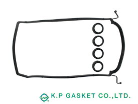 【エントリーでP5倍★〜11/11(火)1:59まで】ステラ カスタム RN1 RN2 H18.04〜H23.04 KP タペット カバー パッキン セット 13294KA240 VC714S メール便 送料無料