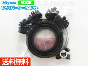 yGg[P5{11/20 20`11/26܂ŁzCvT ACM21W ACM26W tg Lp[V[Lbg ~R miyaco A-667P [ 