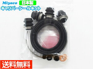 yGg[P5{10/14 20`10/16܂ŁzWAXG[X nCG[X KDH221K KDH223B tg Lp[V[Lbg ~R miyaco MP-86 lR|X 
