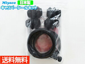 y12/1聚Pő20{`XIzTo[ TT1 TT2 TV1 TV2 ԖXԏ tg Lp[V[Lbg ~R miyaco MP-97 [ 