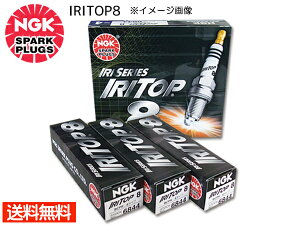 ���Y �X�J�C���C�� BNR34 GT-R NGK ���M���v���O IRITOP8 6844 6�{�Z�b�g ���[���� ��������