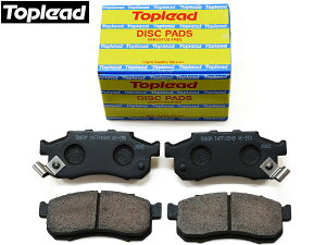 ySSԌ聚|CgUP&N[|{zCt JB5 JB6 H15/09`H20/11 tg u[Lpbh O gbv[h Toplead TL5083M