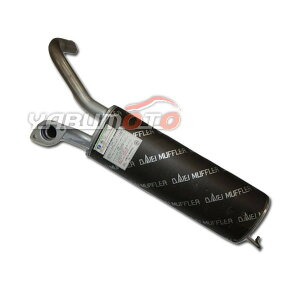 ySSԌ聚|CgUP&N[|{zoX HM1 HM2 oXzrI HM3 HM4 2001/08` ^[{ A}t[ ^Cv MHD-7036SUS heNm @l̂ݔz