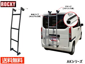 yGg[P5{10/14 20`10/16܂ŁzN-VAN N-VAN+STYLE nC[t JJ1 JJ2n bL[ opAnVS ubN A~pCv AK-18B H30.07` @l̂ݔz 