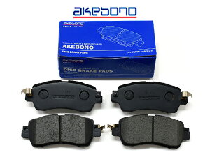 �y�G���g���[��P5�{��6/4 20���`6/10�z�^���g LA610S �u���[�L�p�b�h �t�����g �A�P�{�m 4���Z�b�g ���Y akebono AN-806WK H27.05�`