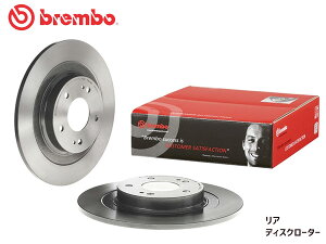 u{ fBXN[^[ AEg_[ GG2W A PHEV 08N26711 2Zbg 15/07`16/12 brembo 