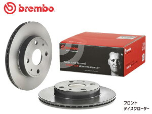 y9/19 20`Gg[P5{23܂Łzu{ fBXN[^[ ~ W[m L700S L710S ^[{ tg Venti DISCԂɓK 09A23611 2Zbg brembo 