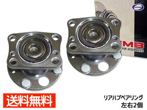 �f�~�I DE3FS 2007/05�`2013/10 GMB ���A�n�u�x�A�����O GH32820 ���E2�Z�b�g ��������