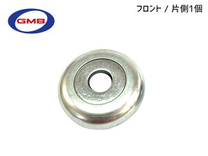 }[` K13 H22` tg Abp[ Xgbg xAO E Б 1 GMHO-50030 GMB [ 