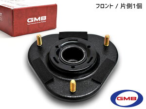 yGg[P5{11/20 20`11/26܂ŁzvEX NHW20 H15` tg Abp[}Eg E Б 1 GMT-20040 GMB