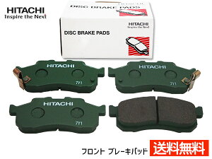 �A�N�e�B HH5 �u���[�L�p�b�h �t�����g �O ���� 4���Z�b�g HH006Z H11.06�`H27.03 ��������