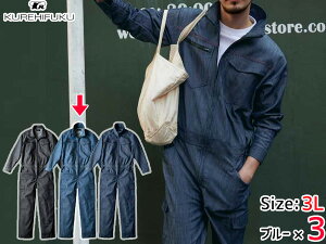 y12/1聚Pő20{`XIzfjCN Xgb` ciM 114 u[  3L 3 NqtN tďH~ Xgb` ѓd ƒ jtH[ 