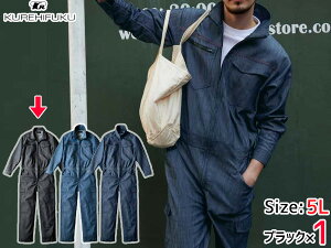 y12/1聚Pő20{`XIzfjCN Xgb` ciM 114 ubN  5L 1 NqtN tďH~ Xgb` ѓd ƒ jtH[ 