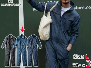 y12/1聚Pő20{`XIzfjCN Xgb` ciM 114 u[  L 3 NqtN tďH~ Xgb` ѓd ƒ jtH[ 