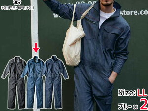 ySSԌ聚|CgUP&N[|{zfjCN Xgb` ciM 114 u[  LL 2 NqtN tďH~ Xgb` ѓd ƒ jtH[ 