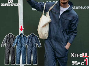 y12/1聚Pő20{`XIzfjCN Xgb` ciM 114 u[  LL 1 NqtN tďH~ Xgb` ѓd ƒ jtH[ 