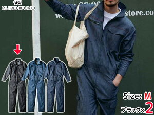 fjCN Xgb` ciM 114 ubN  M 2 NqtN tďH~ Xgb` ѓd ƒ jtH[ 