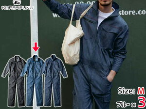 y12/1聚Pő20{`XIzfjCN Xgb` ciM 114 u[  M 3 NqtN tďH~ Xgb` ѓd ƒ jtH[ 