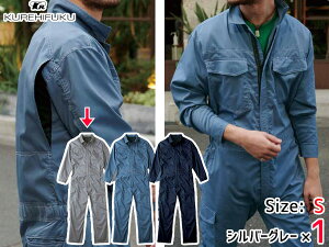 N[bV ciM 309 Vo[O[ S 1 NqtN tďH h Xgb` ƒ jtH[ 