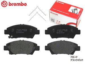 u{ u[Lpbh tBbg GR1 GR2 GR3 GR4 tg ubNpbh brembo P28050 20/02` 