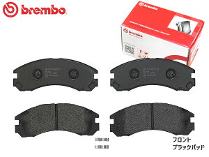 yGg[P5{10/14 20`10/16܂Łzu{ u[Lpbh AEg_[ GG2W PHEV tg ubNpbh brembo P61089 17/01`18/08 