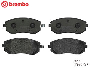 ブレンボ ブレーキパッド インプレッサ (GG系) GGC GGD 1.5R Rear DISK フロント ブラックパッド P78013 brembo 06/05〜07/06 送料無料