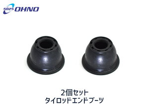 yGg[P5{`11/11()1:59܂ŁzGNXgC DNT31 T31 T32 TNT31 ^Cbh Gh u[c DC-1536 2Zbg S H19.08`H22.07 [ 