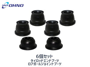 �y�}���\�����Ԓ��G���g���[��P5�{��z�T���o�[ S201H S201J S211H S211J �^�C���b�h�G���h�u�[�c DC-1526 ���A�{�[���u�[�c DC-1629 6�Z�b�g ���S�� ���[���� ��������