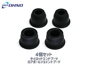 yGg[P5{11/20 20`11/26܂ŁzGOh E51 NE51 ME51 MNE51 ^CbhGhu[c DC-1530 A{[u[c DC-1691 4Zbg S 