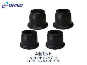 y11/1(y) Xܓ3_ȏwP20{zN-BOX JF1 JF2 ^CbhGhu[c DC-1531 A{[u[c DC-2673 4Zbg S 