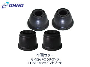 �}�[�` K13 �^�C���b�h�G���h�u�[�c DC-1536 ���A�{�[���u�[�c DC-2673 4�Z�b�g �K���m�F�s�� ���S�� ���[���� ��������