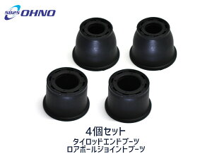 ���f�C�Y �f�C�Y���[�N�X B21W B21A �^�C���b�h�G���h�u�[�c DC-1539 ���A�{�[���u�[�c DC-1690 4�Z�b�g ���S�� ��������