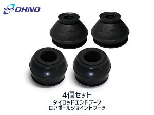 ySSԌ聚|CgUP&N[|{zeB[_ SC11 SNC11 SJC11 ^CbhGhu[c DC-2522 A{[u[c DC-2649 4Zbg S 