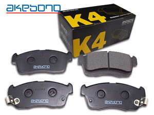 �y�G���g���[+�w����P5�{��5/9 20���`5/15�z�s�N�V�X �X�y�[�X L585A �u���[�L�p�b�h �t�����g �A�P�{�mK4 4���Z�b�g �^�[�{�� �ԑ̔ԍ�0005999�` ���Y K-683WK H25.07�`H29.01