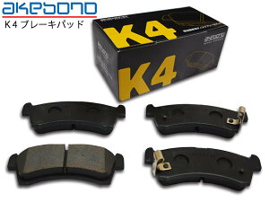 y12/1聚Pő20{`XIztA MJ95S u[Lpbh tg AP{mK4 4Zbg Y akebono yԗp  ǂ K-805WK R02.01`