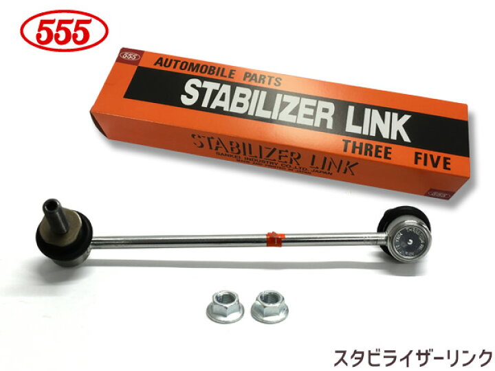 楽天市場】【4/4 20時〜4/9☆エントリーでポイント5倍】グランエース 