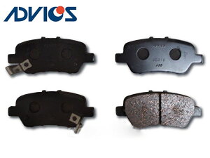 エリシオン RR6 ブレーキパッド リア アドヴィックス ADVICS SN436P 日本製 H19.01〜H25.10