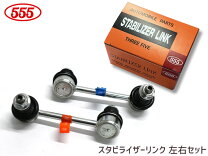 楽天市場】nb ロードスター スタビ リンクの通販