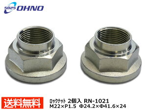 �y�G���g���[��P5�{�I4/14 20���`4/16�z���S�� �t�����g ���b�N�i�b�g 2�Z�b�g M22×P1.5 MB515403 01223-6A00H RN-1021 ���[���� ��������