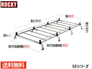y11/1(y) Xܓ3_ȏwP20{zANeB o nC[t HH5 HH6n bL[ LA 8{r dʕp I[XeX SE-530VH H11.06`H30.07 @l̂ݔz 