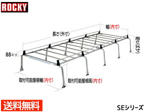 nCG[Xo nC[t O{fB 200K 201K 205K 206Kn bL[ LA 10{r dʕp SE-570C H16.08` @l̂ݔz 