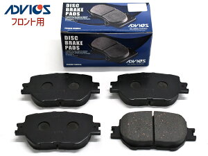 �N���E�� ARS210 �u���[�L�p�b�h �t�����g �A�h���B�b�N�X ADVICS SN125 ���{�� H27.10�`H30.06